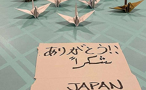 會累死人的祭品文! 日球迷放話 贏德就騎自行車千里回家 27 萬網友齊「祝賀」