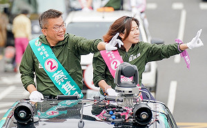 市長換人砍老幼福利？蔡其昌駁斥：盧秀燕只會抹黑、恐嚇選民