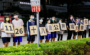 高雄北漂首投族選前一天表態  返鄉為學弟妹投票！