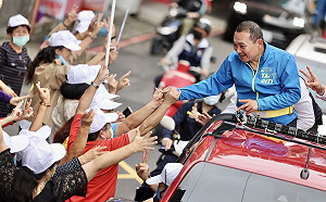 堅持「健康快樂有希望」選舉理念 侯友宜：一起為新北拚更好的未來