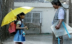 韓性侵犯趙斗淳要搬家了！ 離小學只有300公尺 引起家長恐慌