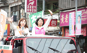 力拚新北議員全壘打 三立委聯手相挺「會做事連線」議員