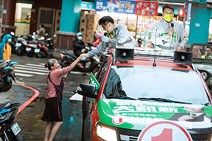 林佳龍：號召參加選前之夜 呈現真正新北市民的心聲