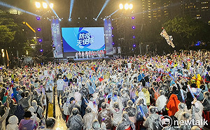 決戰選前之夜！黃珊珊「捍衛新價值」造勢 現場已破4000人