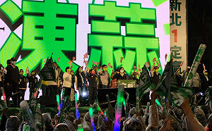 「去投票就會贏！」蔡英文挺林佳龍：能接受不確定當滿4年的市長嗎？