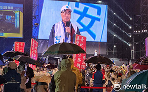 大雨喊破5萬人 蔣萬安選前之夜請出李四川、歐晉德