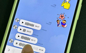 選舉小心破財！投票常犯「5行徑」易觸法：勿傳LINE拉票