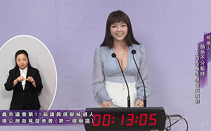 快訊》嘉市最香候選人「田慎節」當選啦！卡位第9嗨翻天