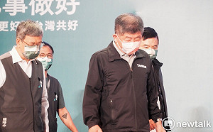 呼籲「一起給蔣萬安支持」 陳時中敗選：我的努力不夠