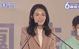 快訊》民眾黨成功插旗新竹市長 高虹安：這是市民、民主的勝利