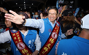 成功連任新竹縣長！楊文科自行宣布當選