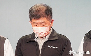 指揮中心將解編！陳時中：拚了命無法救到每一個人 想到心中仍很痛