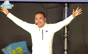  快訊》新北延續藍天執政　侯友宜「自行宣布當選」