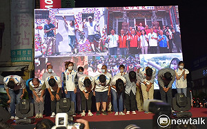 發表敗選感言  柯志恩：下半輩子留在高雄、四年後會有角色