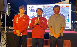 基進首獲2議員席次 陳奕齊：本土政黨大敗令人擔憂