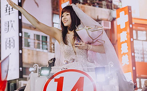 嘉市最香「田慎節」創下奇蹟當選議員！小商人確定要發雞排了