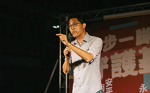 快訊》台灣基進議員第一人！台南市東區李宗霖確定當選