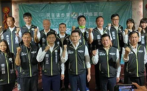 綠營低氣壓中的好消息 民進黨竹北全壘打拿下市長、3縣議員、3市代