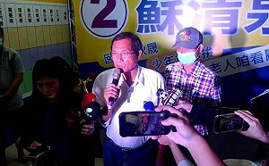 針對開票疑慮走法律途徑  蘇清泉傾向三方式處理