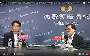 游盈隆3天前預測大選、阿扁拆封：神準！只錯了金門1縣