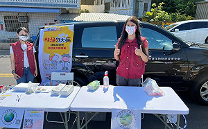 新北寵物12/31前施打狂犬疫苗  最高可抽3000元禮券