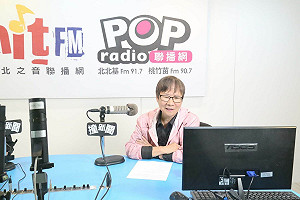 民眾黨指端木正擅自調節金額  羅淑蕾:沒委託人允許怎麼可能會亂湊