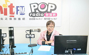 民眾黨指端木正擅自調節金額  羅淑蕾：沒委託人允許怎麼可能會亂湊 