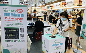 市場「鮮」貨供應中 新北4市場推整合行銷