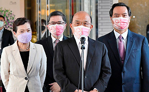 執政黨敗選 蘇揆:嚴肅面對、深刻檢討、回應人民的想法
