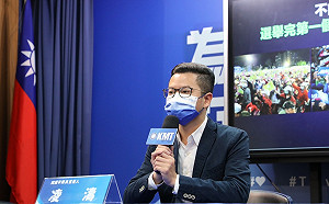 選後仍緊咬詐騙集團炒地案 凌濤籲鄭文燦正面對決