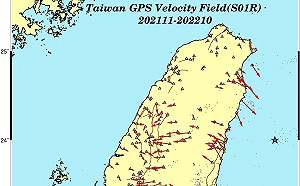 中央山脈被「擠」高了!東往西擠致地震?鄭明典證實:有關係
