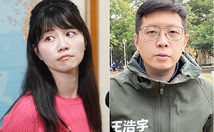 綠營側翼釀敗因?高嘉瑜再戰王浩宇:賣襪子的言論沒那麼重要 就不用擴大解讀