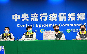 每日疫情記者會取消!改為週一、四召開 王必勝:符合2大條件指揮中心可解散