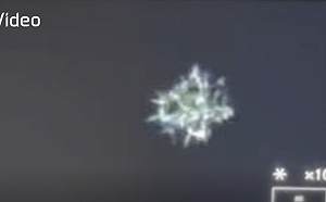 (影) 新型態的UFO? 皋蘭山出現不明發光體懸空變形 蘭州氣象局:正在調查