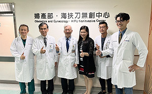 光田成立海扶刀無創中心 一場電影時間即可「完成維修」