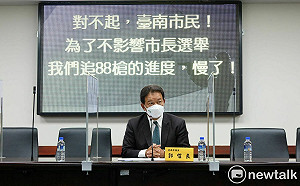 台南市民久等學甲88槍真相  郭信良致歉並要求警方限期破案