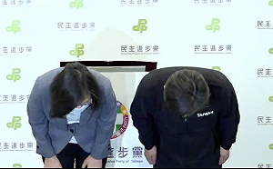 呼籲內閣改組 立委邱志偉：要讓國民看到執政黨反省決心               