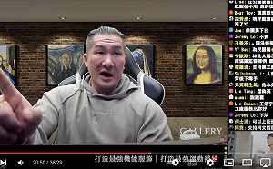 「民進黨後面這些人就是黑道」 館長開轟點名「陳姓立委」