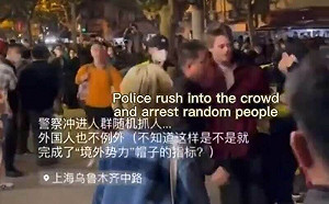 (影)BBC記者有中國官方採訪許可也遭警毆打拘押 英政府：無法接受!