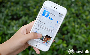 個資保護不周!臉書遭愛爾蘭當局重罰86億元
