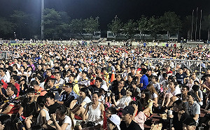新北趴踢Goal世足冠軍之夜 12/18歡迎來板橋