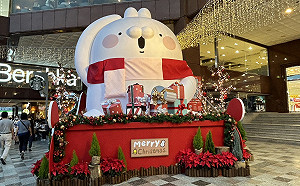 全台最大雪橇開到台中 百貨公司、露營區驚喜趴吸客