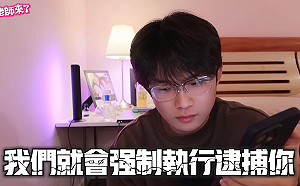 中國網紅「陳老師」響應白紙革命！接公安局威脅電話：不刪就強制逮捕你