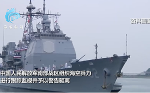 時隔4個月 美艦再入南海! 共軍緊急出動海、空兵力驅離