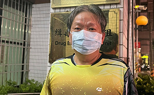 網傳開票不實訊息  民進黨屏東縣黨部正式提告