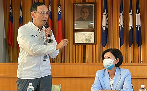 大勝不慶祝？朱立倫：是人民對民進黨不滿、國民黨還要檢討　