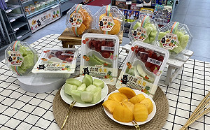 看準疫後旅遊潮！觀光局：限定版鮮切水果盒「免費」登場