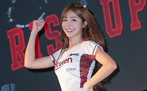 被爆劈腿球員！樂天啦啦隊倪暄發聲：與陳晨威僅是朋友