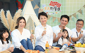 台中市民野餐日前進中央公園 開放第二波300組免費報名