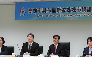 高雄布里斯本姊妹市締盟25年 盼開啟更多領域合作